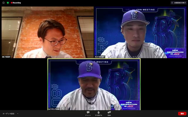 スクリーンショット 2020-06-16 20.17.06.png