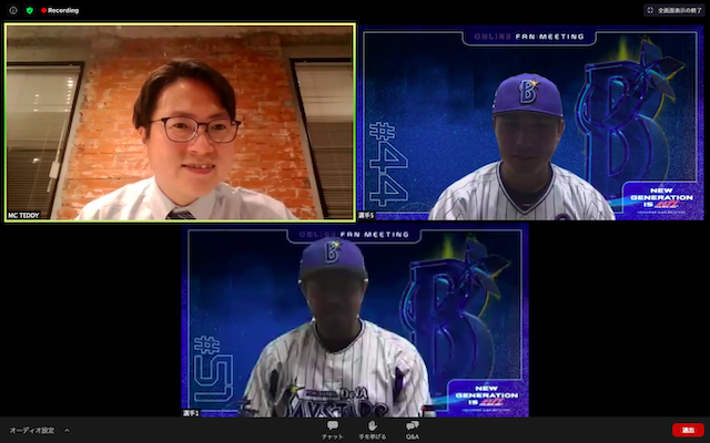 スクリーンショット 2020-06-16 20.25.15.png