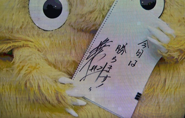 名称未設定.png